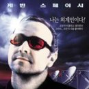 케이특수효과 네이버블로그