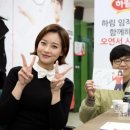 ㈜하림 이미지