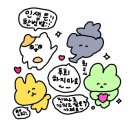 올만에 블챌.. 뭐야 4월이야?