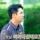 김미현헤어 이미지
