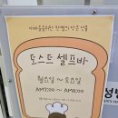 수원다나음한방병원 | [전주 한별 산후조리원] 일반실 13박 14일 후기/한의원/마사지/프로그램/식사/출산가방리스트