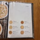 한끼맛있다 이미지