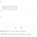 법률사무소교연 이미지