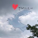 [수원]만석공원카페/송죽동카페/커피맛집/러너커피로스터스