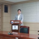국립원예특작과학원 인삼특작부 이미지