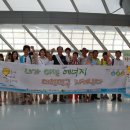 (주)홍보에너지 이미지