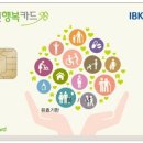 최재영한의원 이미지