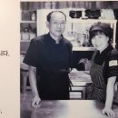 식도락제주육돈 이미지