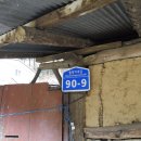 두촌면사무소 이미지