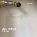 삼전아이필2차아파트 이미지