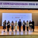서일대학교산학협력단 베리타스알파