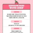 영상미디어센터 상영관 이미지