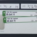 가우디치과의원 이미지