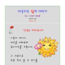 B13 이미지