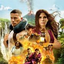 로스트 시티 이미지