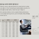 KM산업 이미지
