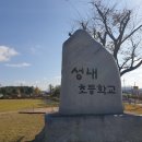 사랑방행정사무소 이미지