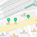 캐칭덕 상봉점 네이버블로그
