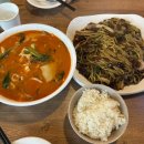 부엉이 산장, 오리엔탈라운지 | 왓츠인마이블로그