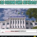 엠브이피파트너스 행정법률사무소 이미지