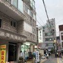 영동족발양재 - 서초구 남부순환로358길 8 | 영동족발 양재4호점 식사후기
