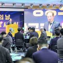 함안문화예술회관 연회장 경남매일