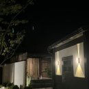 스테이더담 가곡 이미지