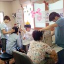 대현 경로당 이미지