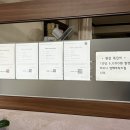 전통안마지압원 이미지