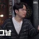 용산-현장-1996 이미지