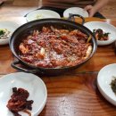 대구뽈찜 이미지