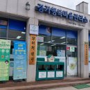 동산자원 엔디엔뉴스