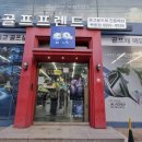 켈러웨이목동 이미지