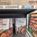 만남의 광장휴게소 이미지