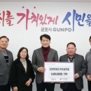 산본로데오거리 이미지