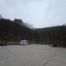 정수사 | 마니산 참성단 (정수사 코스)