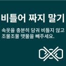 애플스킨앤뷰티
