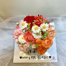 다올앙금 이미지