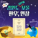 보석한우 이미지