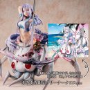 아라크네 이미지