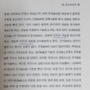 문수의원 이미지