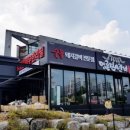 착한 갈비야 이미지