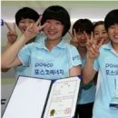 정민 이미지