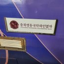 (주)행복을주는사람들 이미지