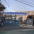 만수고등학교 이미지