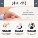 해바라기한의원 이미지