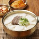 진사골곰탕 - 시흥시 호현로21번길 10-1 | 진사골곰탕