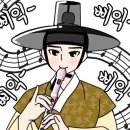 꼬치의품격 평택지제역점 이미지