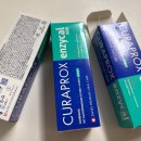 신동근 | 큐라덴 엔자이칼1450 치약 사용 후기 (+ RDA 수치에 대해서 주저리 )