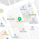 던킨도너츠 동해천곡점 이미지